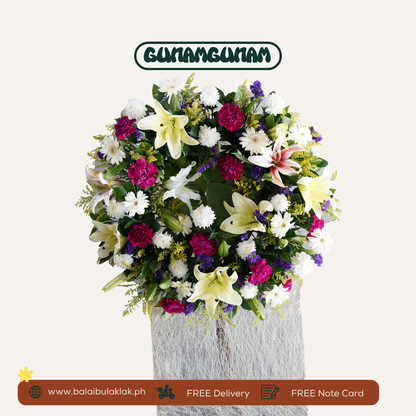 Gunamgunam